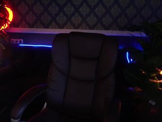 Chat vidéo érotique MiraMoonn