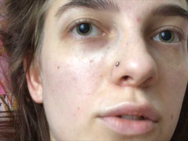 Captures d'écran de diffusion miranaa