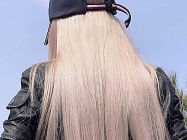 Photo du profil MirandaQueen