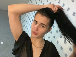 Chat vidéo érotique MiraStar666