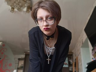 Chat vidéo érotique Mirosadnes