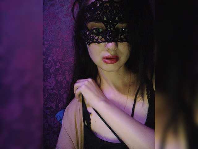 Captures d'écran de diffusion Mirra69