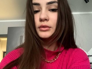 Chat vidéo érotique Mirtl