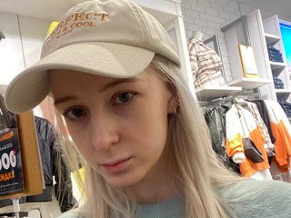 Chat vidéo érotique MisaMarkisa