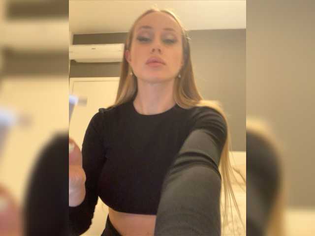 Captures d'écran de diffusion misVictoria