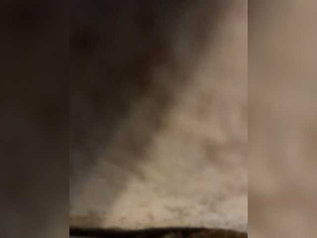 Captures d'écran de diffusion mishka146