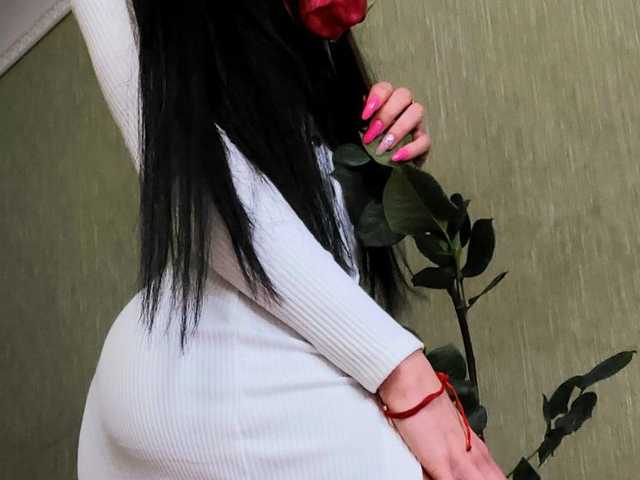 Photo du profil Miss-Katte