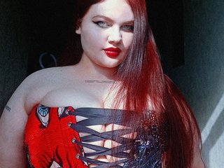 Chat vidéo érotique miss-mayaqueen