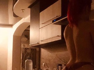 Chat vidéo érotique MissBarbie88