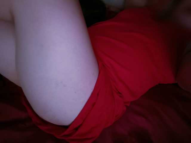 Photo du profil VenusL