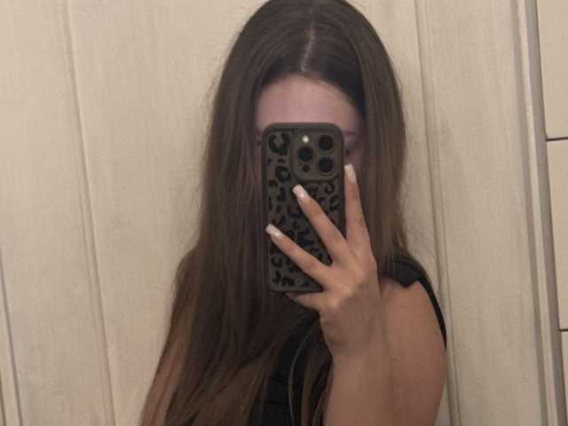 Photo du profil MissHamilton07