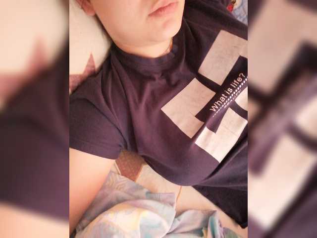 Captures d'écran de diffusion MissHelga