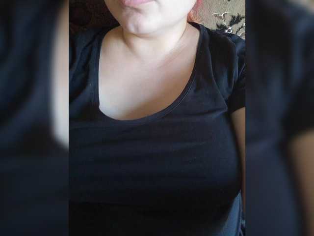 Captures d'écran de diffusion MissHelga