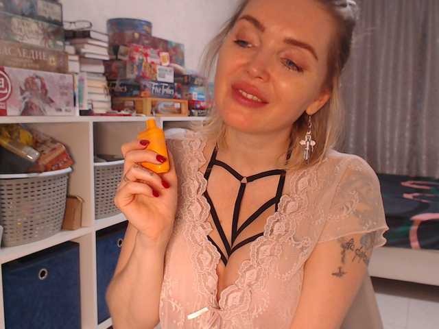 Captures d'écran de diffusion MyMilfAnnette