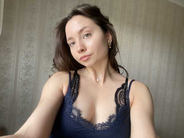 Photo du profil missNicole