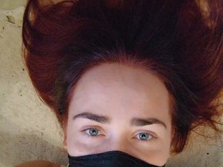 Chat vidéo érotique missRebornAriel