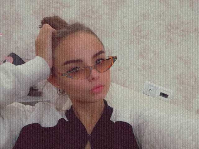 Photo du profil misss-vikki