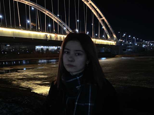 Photo du profil missskat
