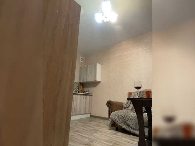 Captures d'écran de diffusion MisssKisss1