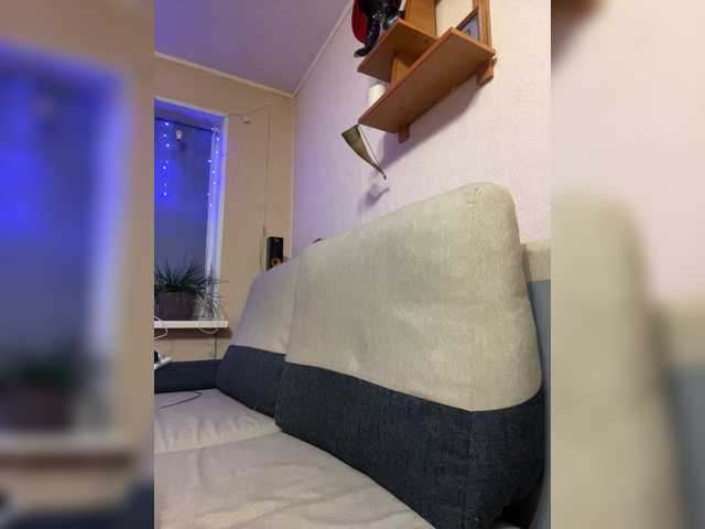 Captures d'écran de diffusion Succub99