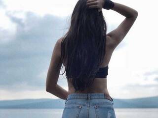 Chat vidéo érotique misydavis