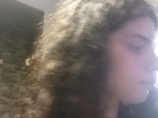 Chat vidéo érotique Mitsurikanroji