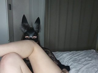 Chat vidéo érotique Miuna