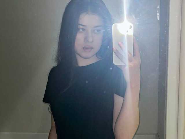 Photo du profil MiyaEvan