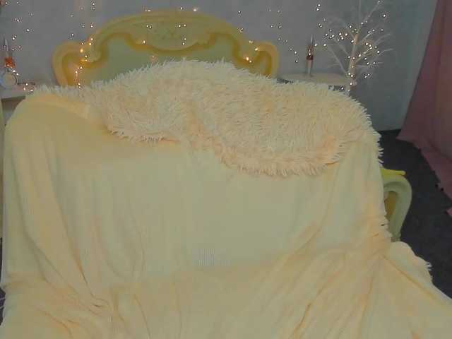 Captures d'écran de diffusion MiyaEvans