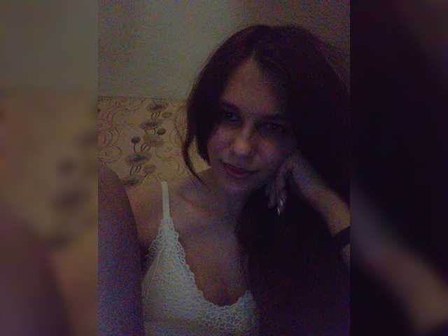 Captures d'écran de diffusion Mizf