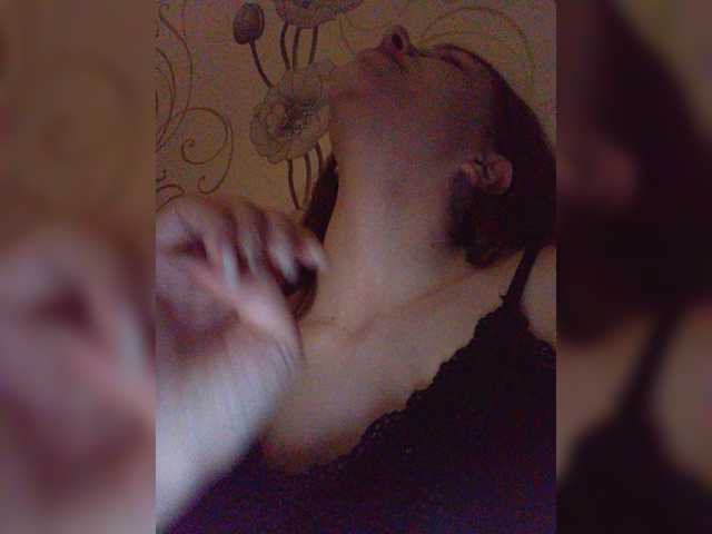 Captures d'écran de diffusion Mizf