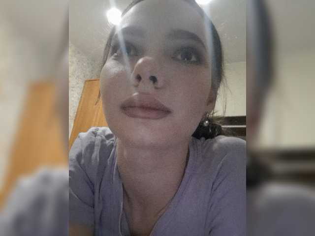 Captures d'écran de diffusion MO69Lli