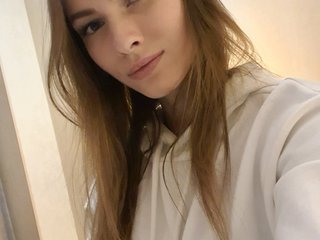 Chat vidéo érotique modestgirl7