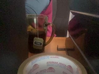 Chat vidéo érotique Molii-Molii35