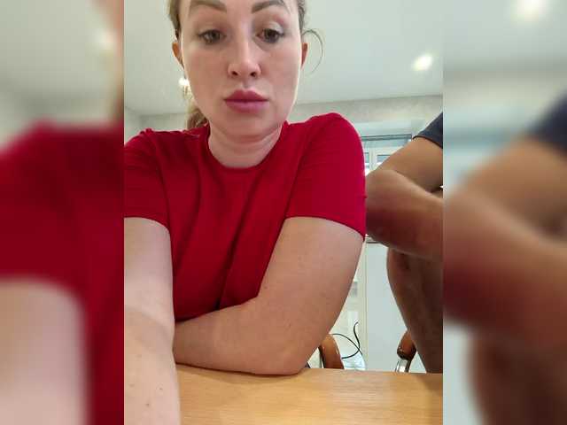 Captures d'écran de diffusion MOLLY-7