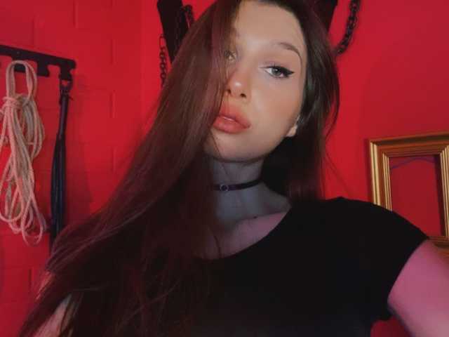 Photo du profil CarolineM