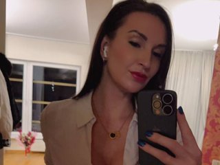 Chat vidéo érotique Mommy-Jane