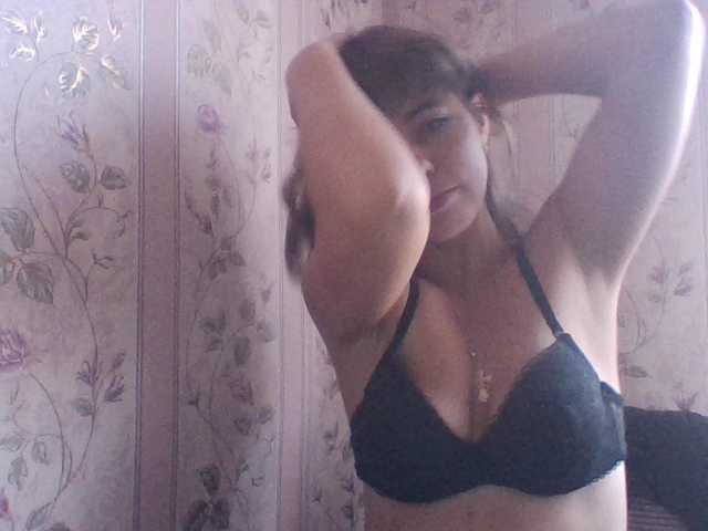 Captures d'écran de diffusion moneykka