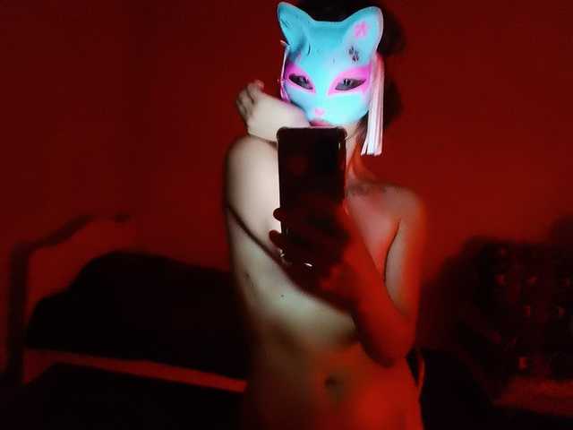 Photo du profil MonicaApple