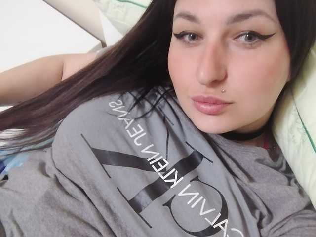 Photo du profil MonicaMilf