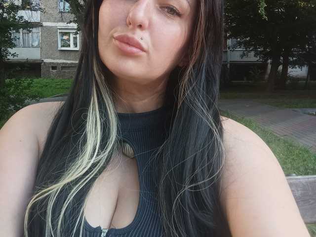 Photo du profil MonicaMilf
