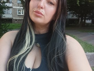 Chat vidéo érotique MonicaMilf