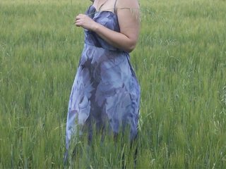 Chat vidéo érotique MoniikaSweet