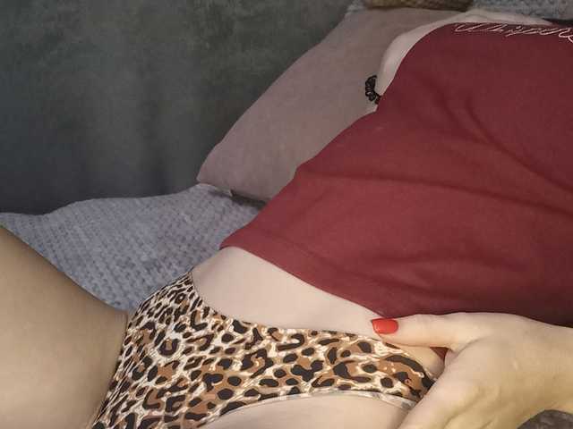 Photo du profil Monika-X