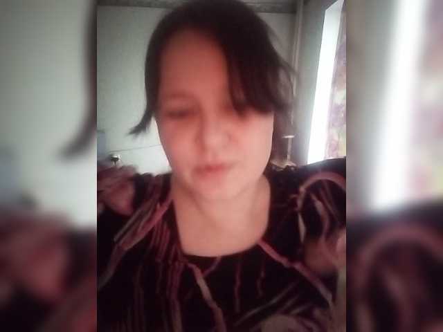 Captures d'écran de diffusion Monika510