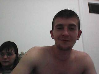 Chat vidéo érotique monila