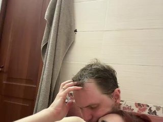 Chat vidéo érotique monmarter9339