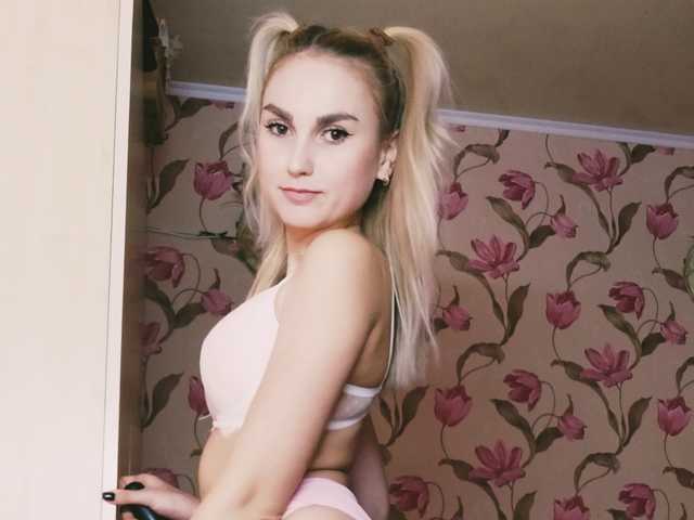 Photo du profil _Honey_