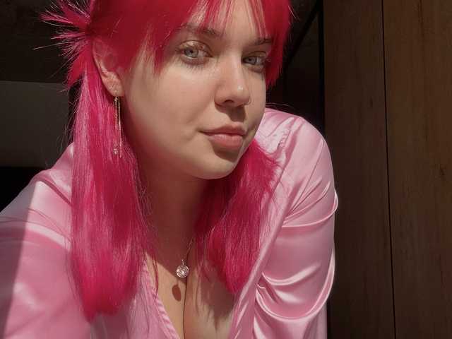 Photo du profil Moondreams