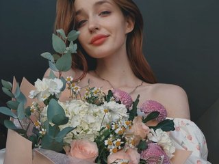 Chat vidéo érotique MoonDustGirl